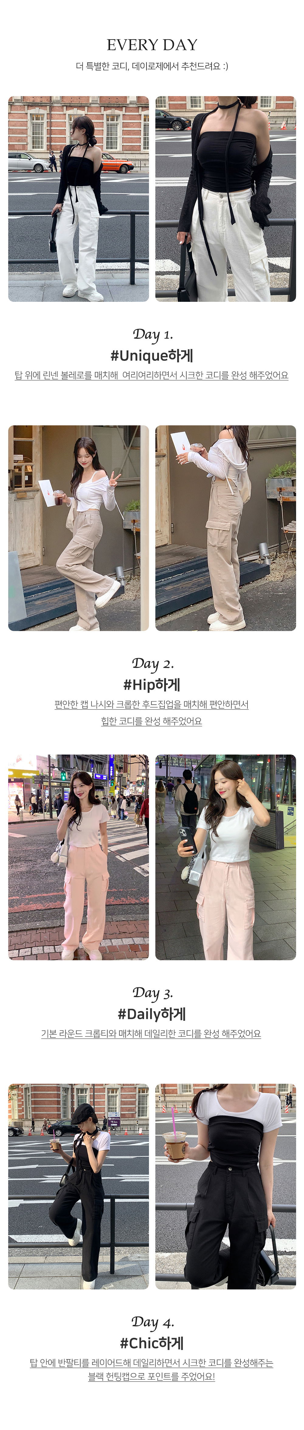 악세사리 상품 이미지-S18L1