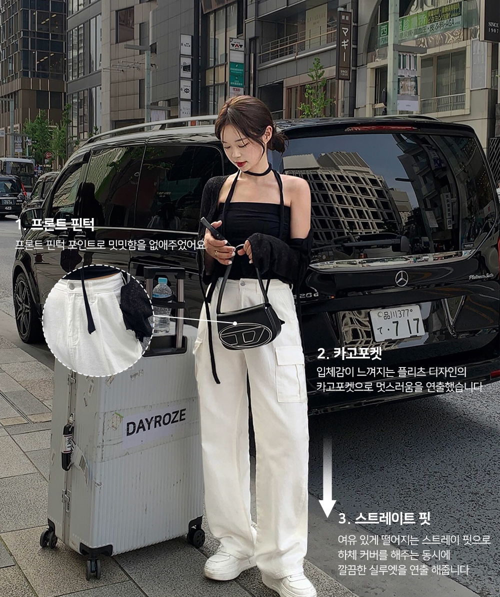 악세사리 모델 착용 이미지-S19L2