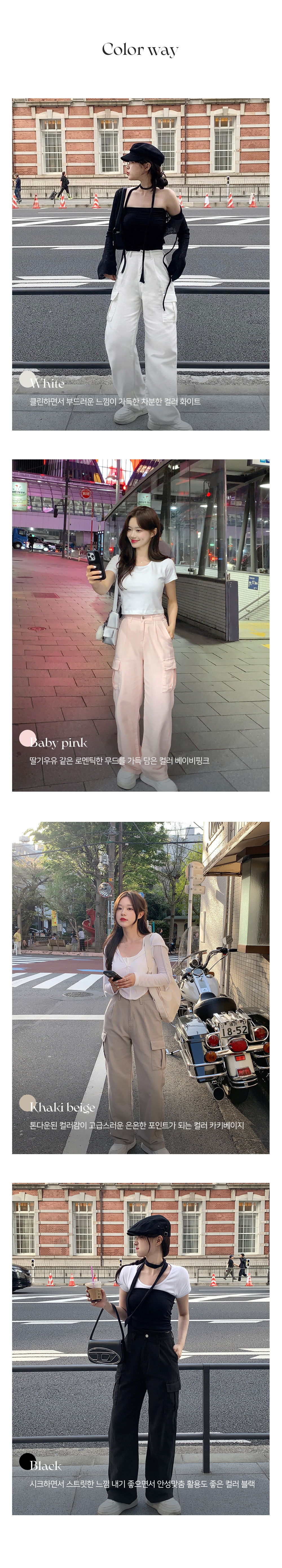 악세사리 모델 착용 이미지-S19L3