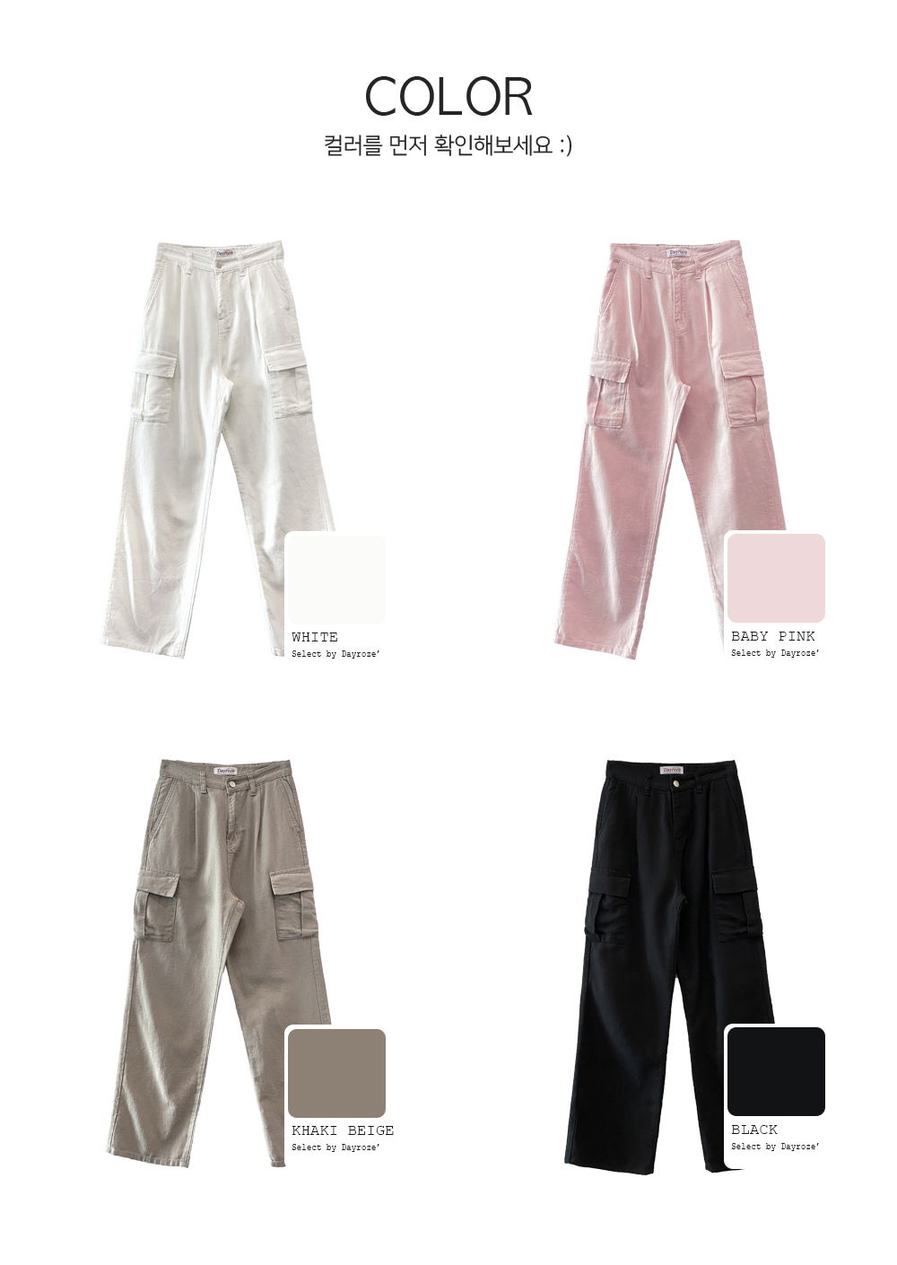 악세사리 상품 이미지-S12L1