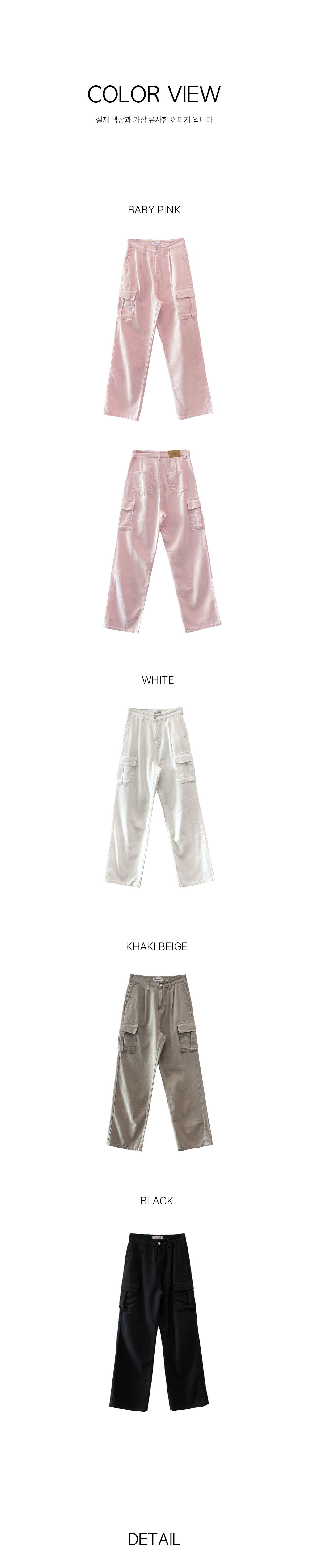 악세사리 베이비핑크 색상 이미지-S12L2