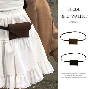 범즈 스웨이드 무광 카드 지갑 벨트 레이어드템 코디필수템 유니크 빈티지 힙무드 데일리 캐주얼