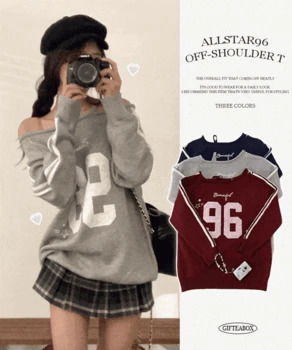 올스타 96 원 오프숄더 트랙 루즈핏 니트