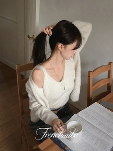 헤어리 퍼 나시 세트 앙고라 가디건 (2color)