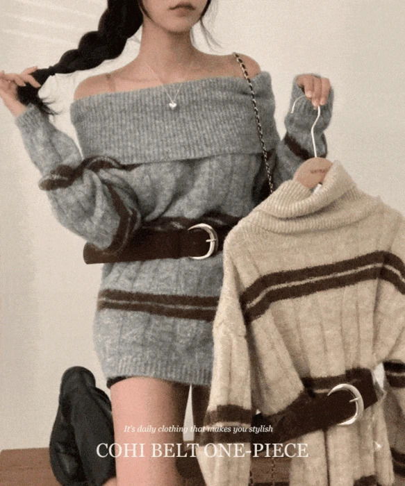 條紋翻領露肩針織迷你短洋裝