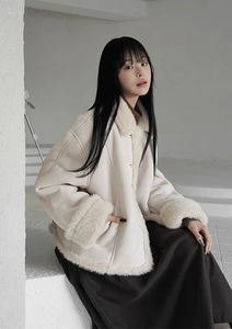 Kupik Shearling Jacket