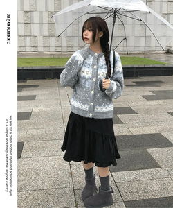 올린 프릴 미디 레이어드 스커트 (2color)