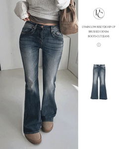 Limin Low-Rise Y2K Button Rivet Hip-Up Pocket Catbrush Faded Flared Spandex Denim Long Pants