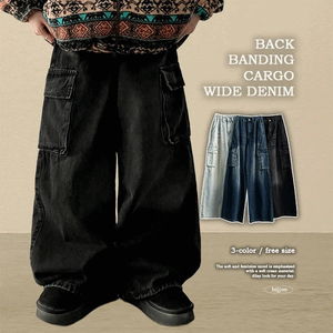 디켄 워싱 카고 데님와이드팬츠 (3color)