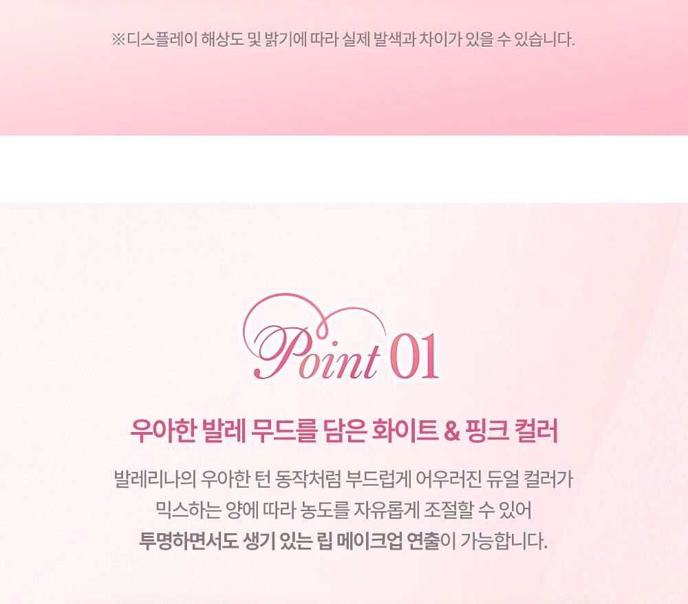 악세사리 상품상세 이미지-S1L7