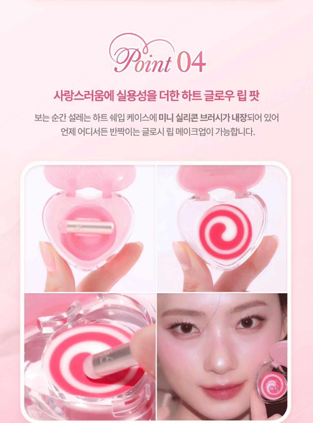 악세사리 모델 착용 이미지-S1L14