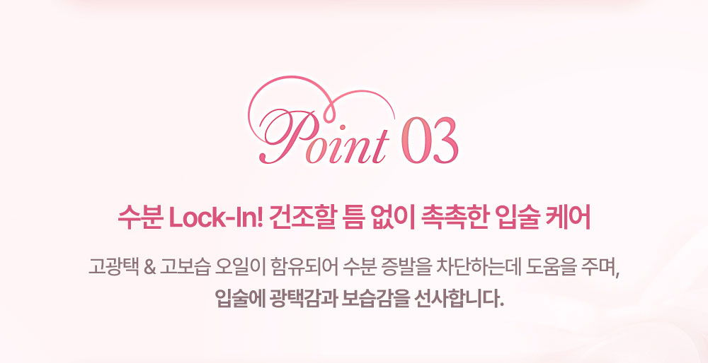 악세사리 상품 이미지-S1L11