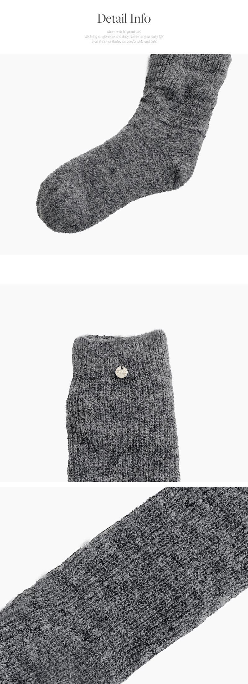 양말 상품상세 이미지-S1L4