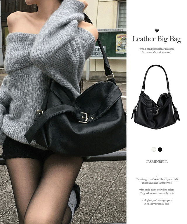 글랫 벨트 버클 레더 보부상 크로스 숄더백 빈티지 Y2K 코디필수템 데일리백 모노백