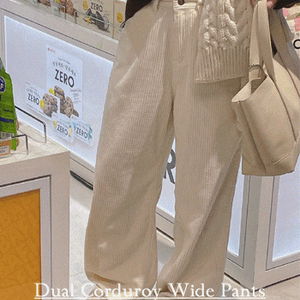 (3color) 듀얼 코듀로이 와이드 팬츠