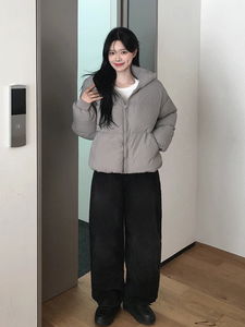 Vizo Balloon Fit Wide Denim Pants