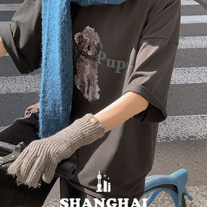 플러피티 루즈핏 양기모 반팔 티셔츠 84705