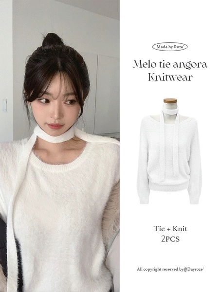 멜로 타이 앙고라 니트 (4color)