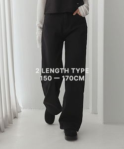 Short-length option, basic raised cotton wide pants