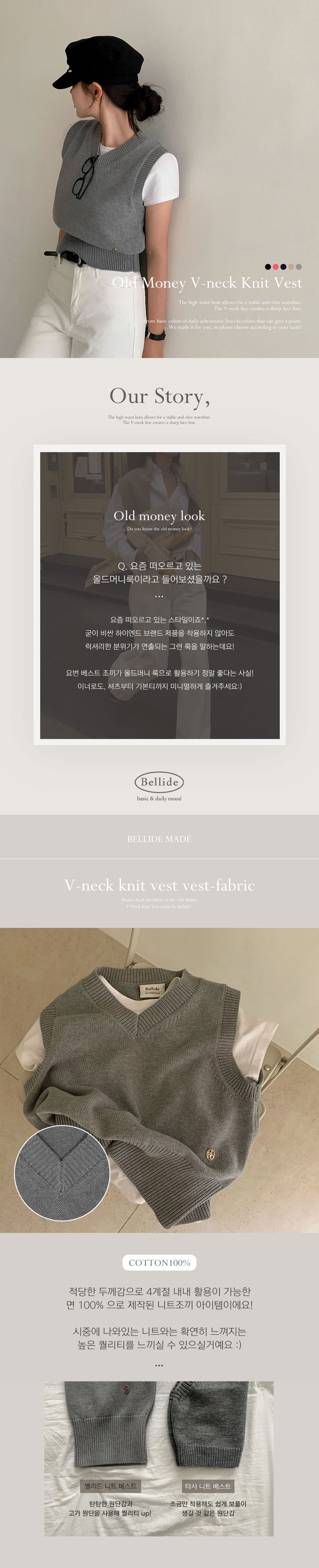 악세사리 상품상세 이미지-S1L17