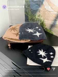 마운트 앙고라 스타 비니