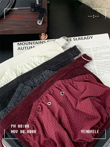 Beast Golden Layered Pocket Belt