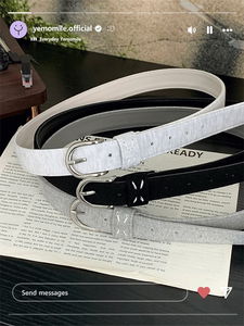 簡約純色皮革腰帶