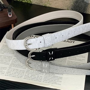 세인트 코튼 벨트