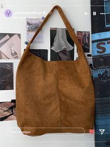 Cood Big Tote Bag