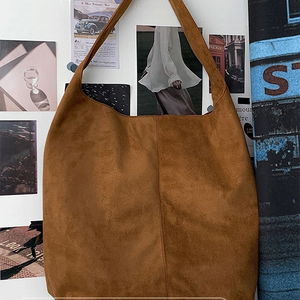 쿠드 빅 토트 백