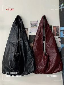Report Leather Bag