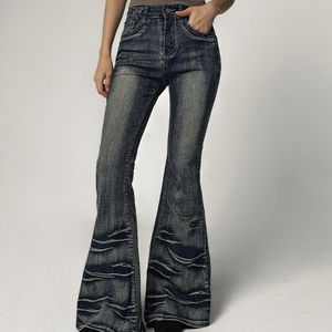 빈바테 워싱 빈티지 부츠컷 데님 팬츠 Washed Vintage Bootcut Denim Pants