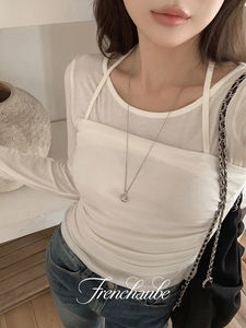 Liber Wool Layered Bustier T-Shirt Set