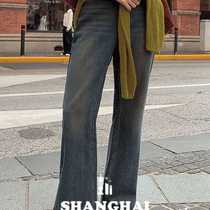 허넷 뒷밴딩 와이드 부츠컷 데님 팬츠 84570