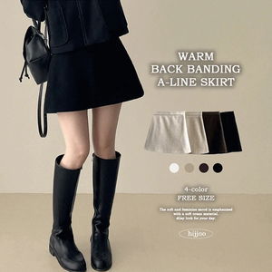 허밍 허리밴딩 모직 미니스커트 (4color)