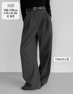 즈온#프론트투핀턱일자핏슬랙스