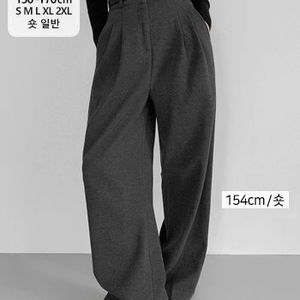 즈온#프론트투핀턱일자핏슬랙스