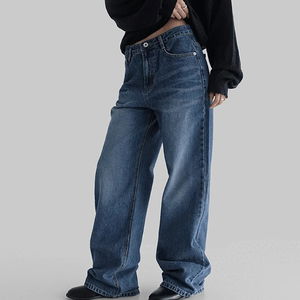 포션 와이드 데님 팬츠