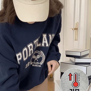 1991 레터링 양기모 맨투맨 P000BOAF