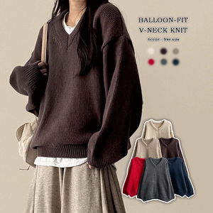 디코 폭닥 두툼 소매펀칭 브이넥니트 (6color)