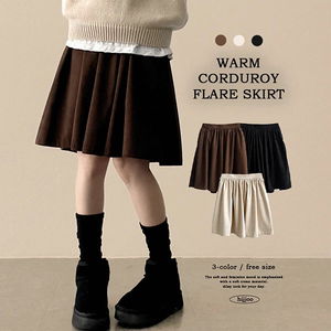 로즈 허리밴딩 골덴 미디스커트 (3color)