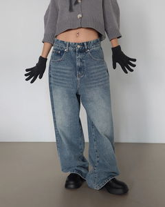 Hit Blue wide denim pants