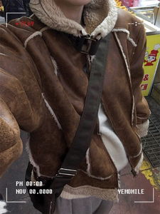 테일즈 하이넥 버클 무스탕