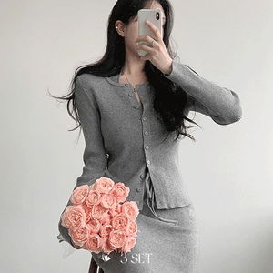 오즈 홀터 나시 + 가디건 + 니트 롱 스커트