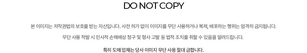 반팔 티셔츠 -S1L3