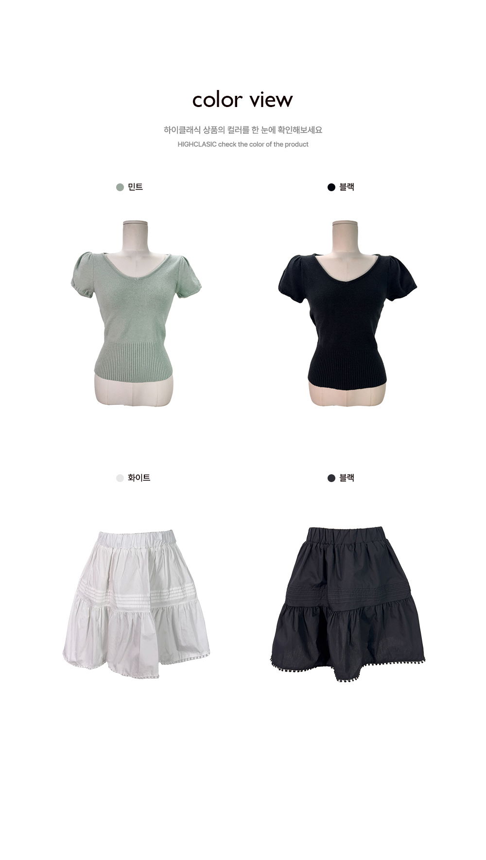 반팔 티셔츠 그레이 색상 이미지-S1L15