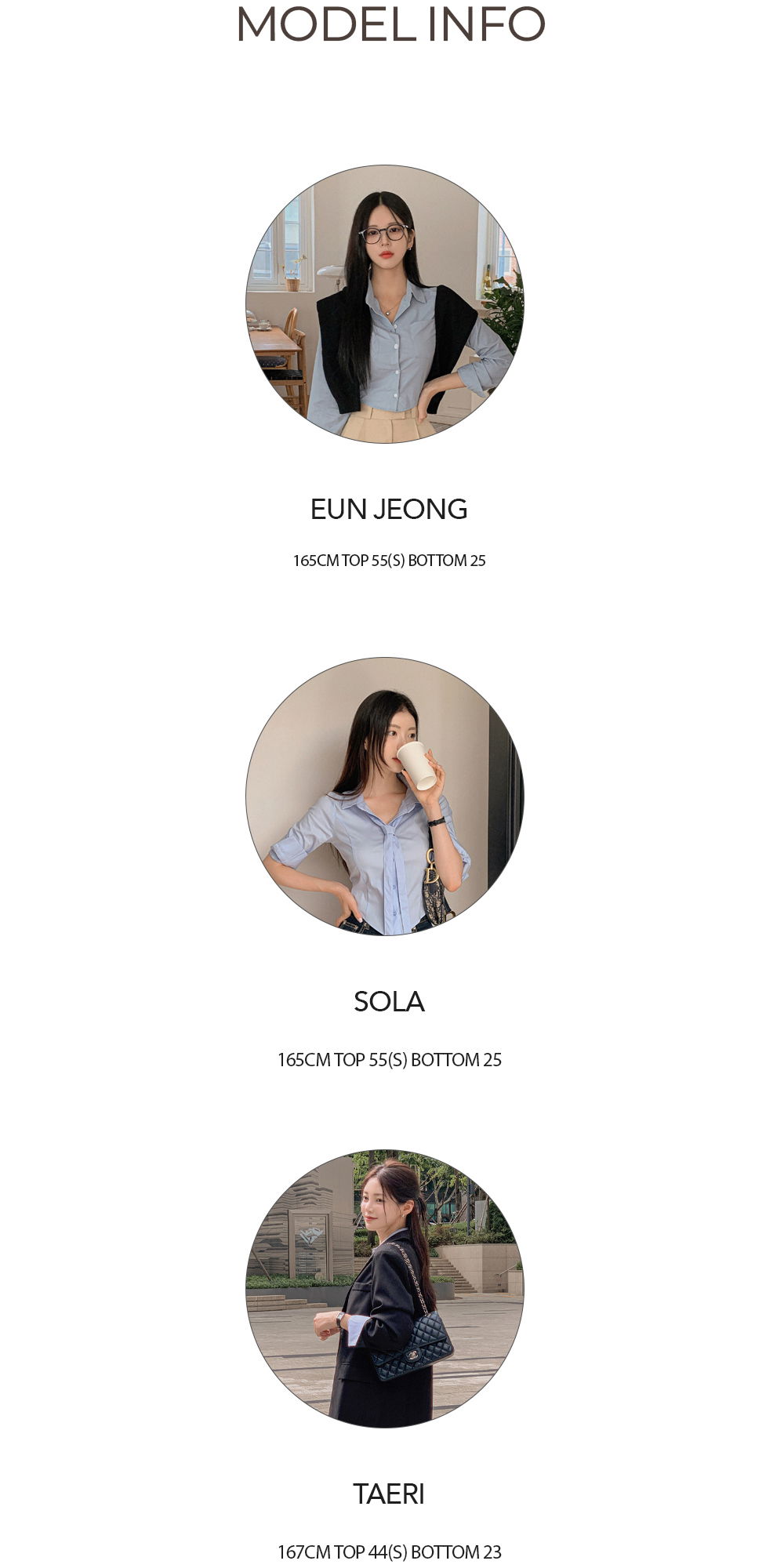 반팔 티셔츠 -S1L8