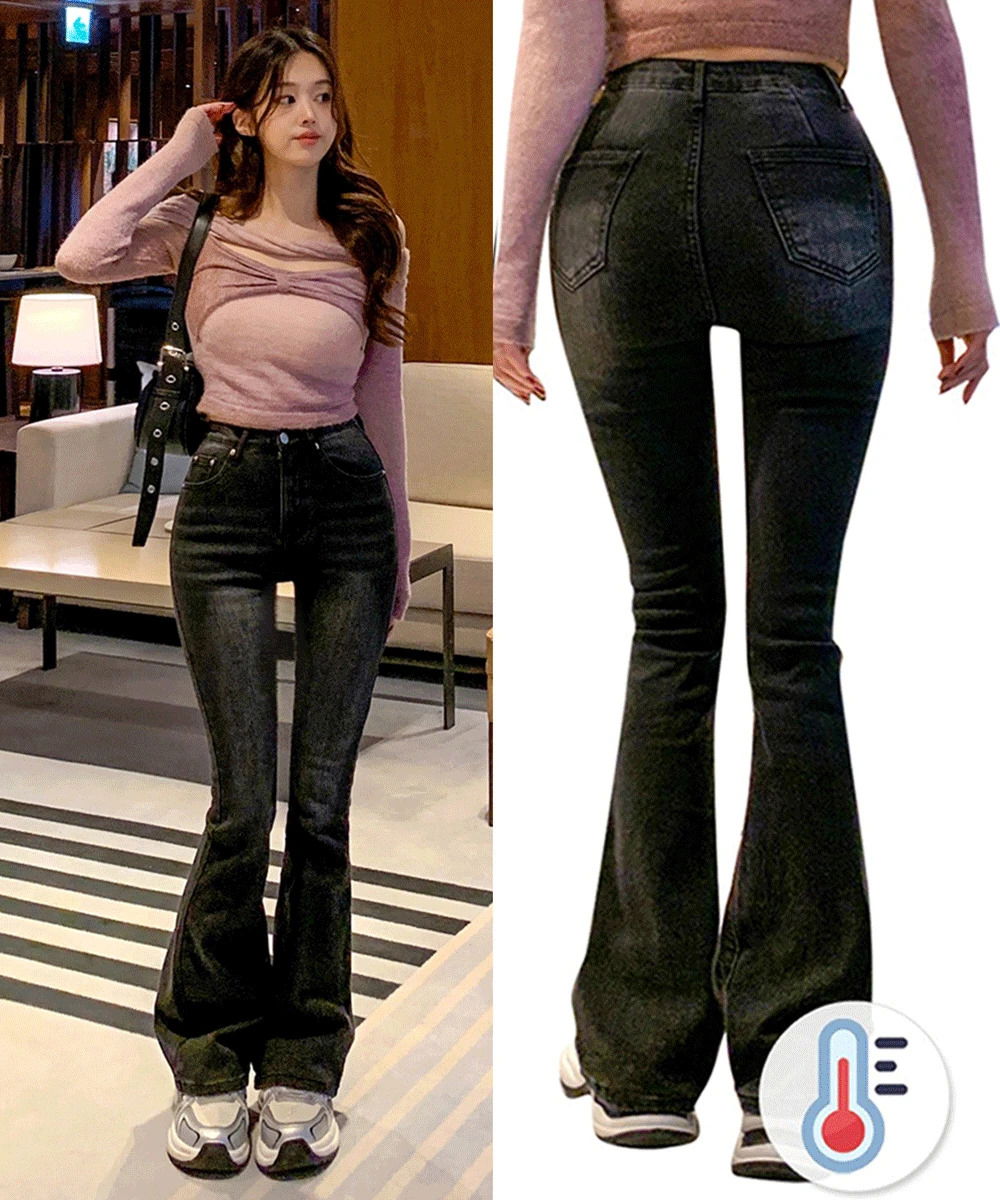 *Heat-generating fabric* Fleece-lined-lined denim Faded Flared pants