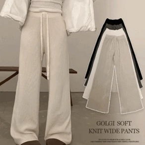 소프트 골지 니트 와이드 팬츠