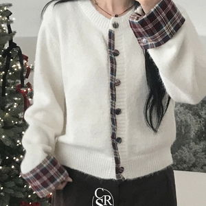 루다 체크 배색 레이어드 가디건